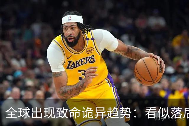 全球出现致命诡异趋势:看似落后的印度,或将成为全世界最大隐患