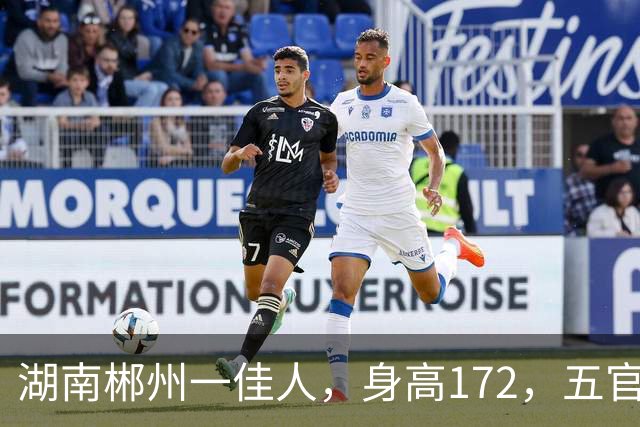 湖南郴州一佳人，身高172，五官精致到无懈可击
