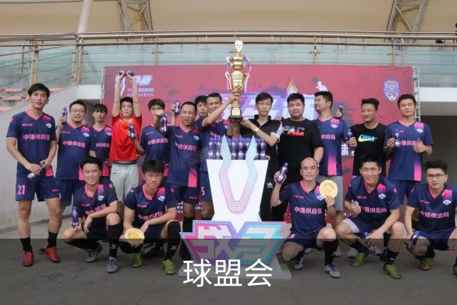 球盟会办公与服务环境